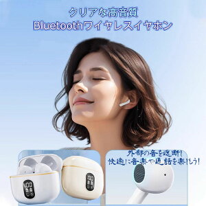 y10/17~10/22 6%OFFN[|+P4{zLUEKUNCXCz yAOBluetooth 5.3 LED\ Cz }CN E Type-C[d 20ԘAp