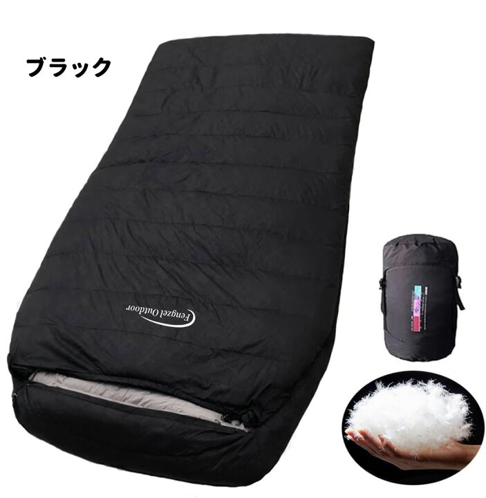 楽天市場】【4/19~4/23 6%OFFクーポンとP3倍】Fengzel Outdoor 寝袋 