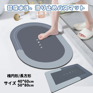 yX[p[SALE 12/5 24H 15%OFF&őP10{zMUYUJIA zoX}bg  ^oX[}bg ~ h~ oX[O Lb` rO[ tA}bg ȒP 