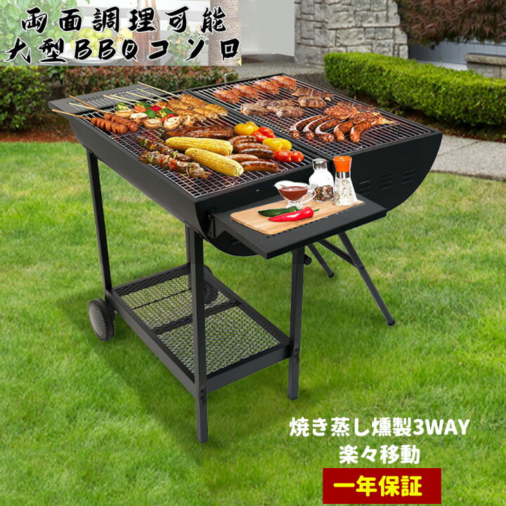 楽天市場】【7/19~7/26お買い物マラソン 2000円OFFクーポン+最大P10倍 