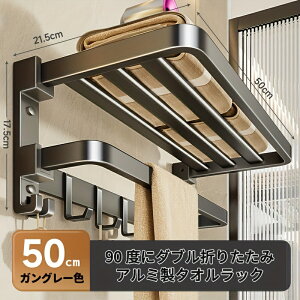 y11/10 7%OFFN[|+őP14{zMUYUJIA Xy[XA~^IbN Ȃt\ gCp[bN ʏ/oX[p 2 i 90 x܂肽݉\ oX^IbN