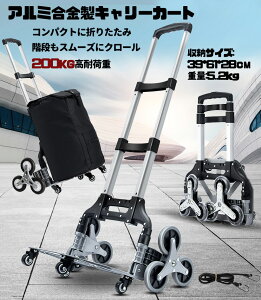 y11/14~11/16C[OXӍ 6%OFFN[|+őP10{zFengzel Outdoor KiNC~O 艟J[g |[^uוJ[g ו^EEHލw ܂肽݃g[[ A~t[