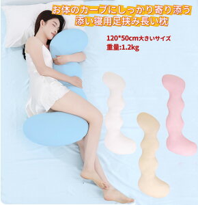 y12/1_tf[ P10{zMUYUJIA 120*50cmڃfUC xbh\t@ Q̈U KȋrԖ pr O{bNXpC[