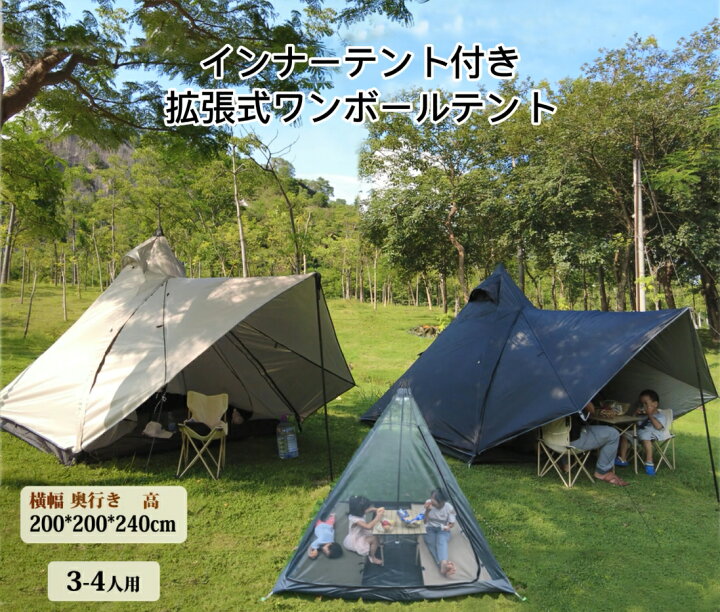 楽天市場】【スーパーSALE12/4~12/11 20%OFF&最大P10倍】Fengzel 