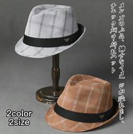 MINNUO 2022 メンズ チェック柄 中折れハット57-62cm頭周り メンズ 上品 紳士帽子 男性 オールシーズン 大きいサイズ つば短 中折れ帽子 海外通販