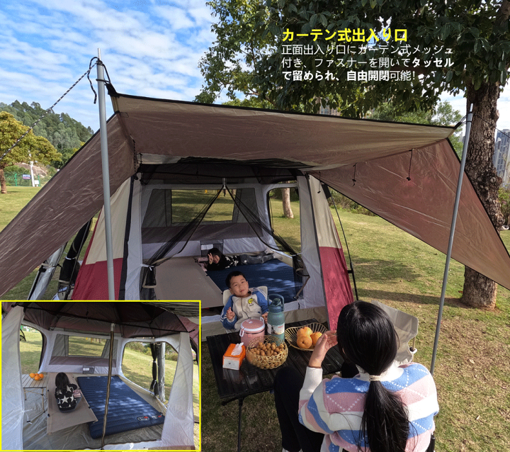 新品　KEUMER ワンタッチテント＆キャプテンスタッグ ローチェア パープル 新品 KEUMER ワンタッチテント＆キャプテンスタッグ ローチェア