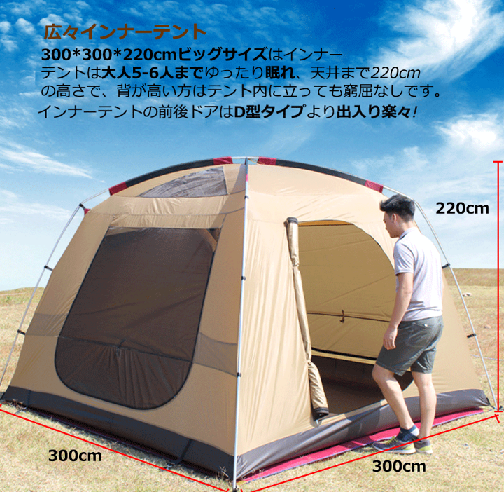 楽天市場】【国内発送 5/15限定 最大4025円OFF&P14倍】Fengzel