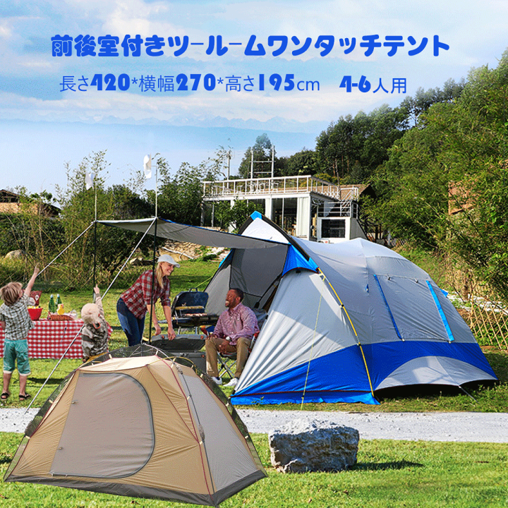 楽天市場】【4/23~4/29 5000円OFFクーポン+P10倍】Fengzel Outdoor