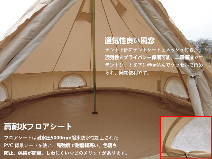 楽天市場】【冬SALE12/27~12/30 5%OFFクーポン配布中】Fengzel Outdoor