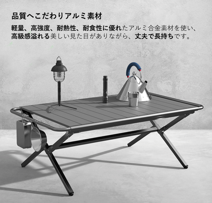 楽天市場】折りたたみIGTテーブル アウトドアテーブル