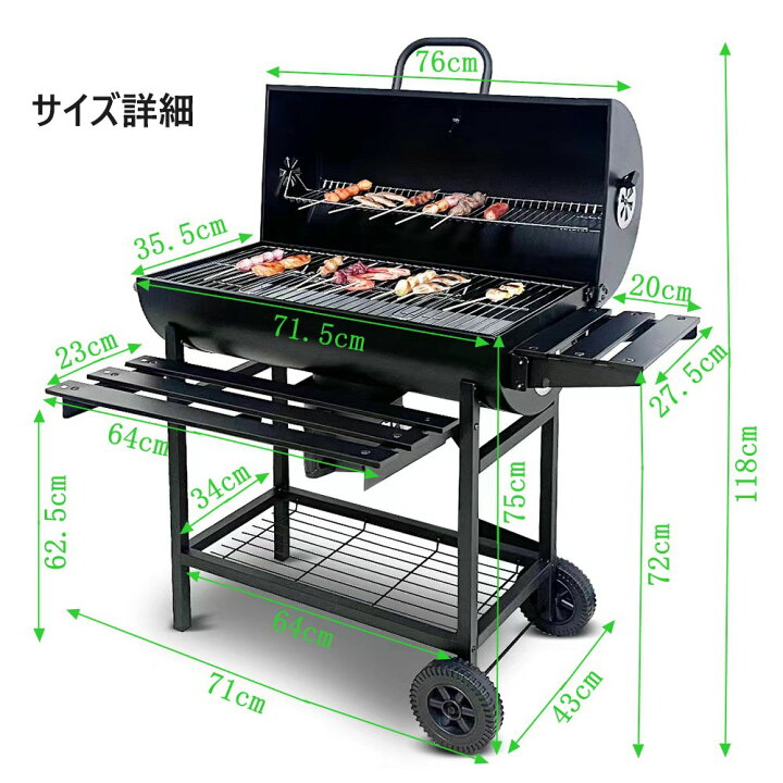 楽天市場】【4/19~4/23 6%OFFクーポンとP3倍】 Fengzel Outdoor バレル 