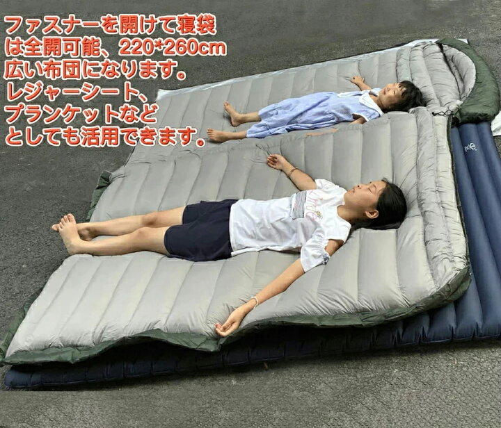楽天市場】【4/11~4/18 6%OFFクーポンとP3倍】Fengzel Outdoor 封筒型 