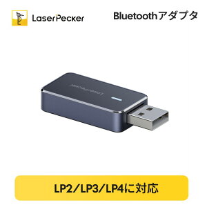 �yLaserPecker ���K�̔��X �zLaserPecker Bluetooth �A�_�v�^ LaserPecker ���[�U�[�����@ ��p bluetooth �A�_�v�^ ���[�U�[�y�b�J�[ ���[�U�[���H�@ PC�ڑ��p�A�_�v�^