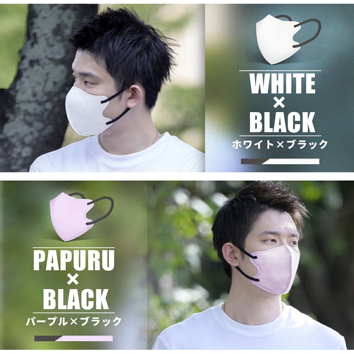 公式 ROKI 纏 日本製 不織布 カラー マスク 個包装 7枚入 選べる6色（息がしやすい 肌にやさしい 耳にやさしい ふつう、小さめサイズ ロキ まとい MATOI 国産）