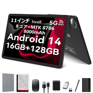 }\y4,000~N[|OFF9_Zbgz^ubg11C`2025Vo Android 14 ^ubgWiFif16GB+128GB+2TBg 8RACPU MTK8786 \ 8000mAhobe[ Incell1080PfBXv