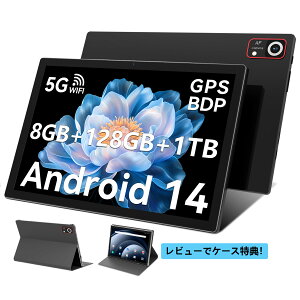 yN[|9999~{r[ŃP[XTzAndroid ^ubg10C`8GB+128GB+1TB TFgA\8RACPU T606e7000mAhobe[+Type-C[dAWi-Fi 6fA1280*800 IPSʁA13MP+8MPfAJ