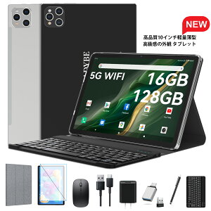 yN[|12,990~{r[TzAndroid ^ubg10C`WiFif 16GB+128GB+1TBg 8RA\MTK8183CPU 5G+2.4GWiFi+7000mAh+1280*800 IPS+13MP/8MPfAJ+ bluetooth5.0+Type-C+FM+GMS/PSEF؍