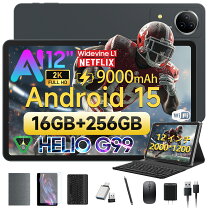 楽天市場】android 13 タブレット（容量（内蔵ストレージ）256GB）の通販