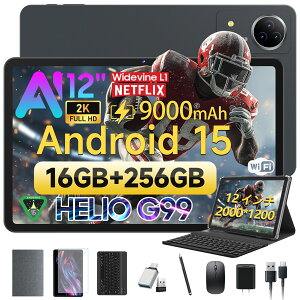 �^�u���b�g 12�C���` G99���� Gemini AI Android 15 �^�u���b�g 2K FHD 2000*1200IPS 8GB+8GB���z������ 256GB ROM 2TB�g�� 9000mAh+PD18W�}���[�d�T�|�[�g 8�R�A Widevine L1 90Hz���t���b�V�����[�g 5GWiFi+BT5.0+GPS/GMS+13+8MP