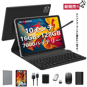 y撅30l!!!ň12999~+r[œT!zAndroid ^ubg 10C`WiFif 16GB+128GB+2TBg\ 8RACPUMTK 8183 ^ubgPC 13MP+8MP fAJ 7000mAh Bluetooth5.0 CXe ʕ