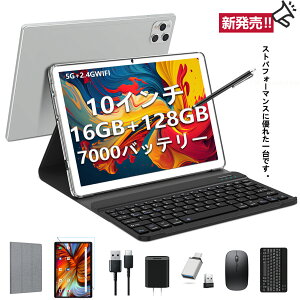yňlIr[œTzAndroid ^ubg 10C`WiFif 16GB+128GB+2TBg\ 8RACPUMTK 8183 ^ubgPC 13MP+8MP fAJ 7000mAh Bluetooth5.0 CXe ʕ