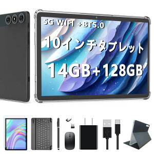 y撅50l!!!ji10999~+r[œT!zAndroid ^ubg2025Vo^ubg10C`WiFif14GB+128GB+1TBg 8RACPU T606 4G LTEʘb+5G /2.4GWiFi 8000mAh Type-C In-cell 13MP+8MP JBT5.0+GMS/P