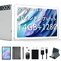 楽天市場】アンドロイド タブレット 10インチ（カラーシルバー）の通販