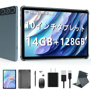 y撅50l!!!ji10999~+r[œT!zAndroid ^ubg2025Vo^ubg10C`WiFif14GB+128GB+1TBg 8RACPU T606 4G LTEʘb+5G /2.4GWiFi 8000mAh Type-C In-cell 13MP+8MP JBT5.0+GMS/P