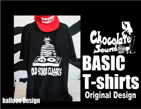 ダンス衣装 ダンスTシャツ キッズダンス 送料無料 ヒップホップ HIPHOP ジュニア キッズ かわいい ティーシャツ 親子 おそろい ペア プリント キッズ ジュニア 子供服 男の子 女の子 ダンス 綿100%ティーシャツ 親子 おそろい ペア かわいい ブラック キッズ Tシャツ