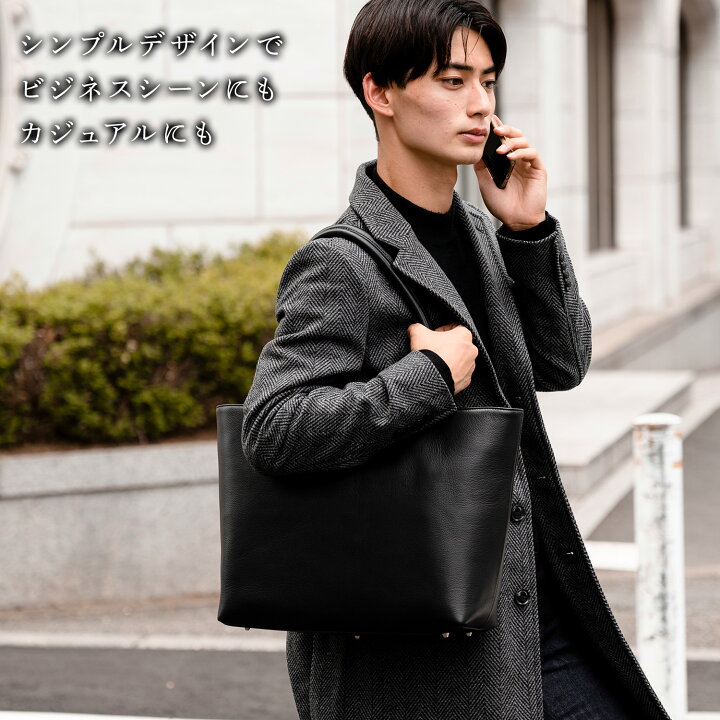 楽天市場】【メーカー希望価格36,080円→16,999円】 ビジネスバッグ 