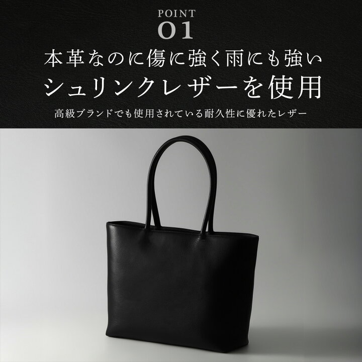 楽天市場】【メーカー希望価格36,080円→16,999円】 ビジネスバッグ 