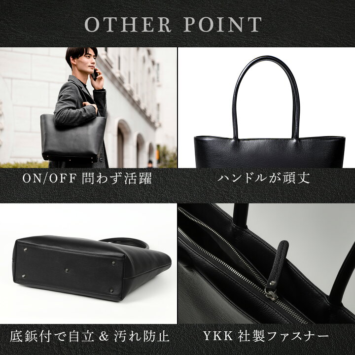 楽天市場】【メーカー希望価格36,080円→16,999円】 ビジネスバッグ 