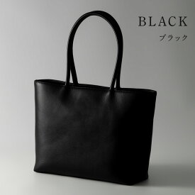 【クーポンで2,000円オフ】 トートバッグ メンズ ビジネスバッグ 本革 カジュアル 大きめ ビジネス ブランド バッグ 大きいサイズ 大容量 軽量 出張 トートバック ビジネスバック バック レザー 革 通勤 軽い 自立 A4 男性 彼氏 夫 父 プレゼント