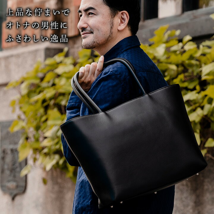 楽天市場】【メーカー希望価格36,080円→16,999円】 ビジネスバッグ 