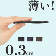 【メーカー希望価格5280→1999円】 カードケース 薄型 スリム メンズ レディース 本革 ブランド スキミン…