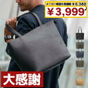 【メーカー希望価格6380円→3999円】 トートバッグ メンズ ビジネスバッグ 軽量 バッグ 小さめ ビジネス ブランド カジュアル 鞄 カバン 黒 トートバック ビジネスバック バック 出張 通勤バッグ 通勤 自立 革 a4 レザー おしゃれ 旅行 ポケット 旦那 彼氏 プレゼント