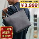 【メーカー希望価格6380→3999円】 トートバッグ メンズ ビジネスバッグ 軽量 バッグ 小さめ ビジネス ブランド カジ…