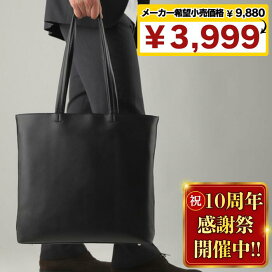 楽天市場】 RATOMストア 楽天市場店 【カテゴリ一覧】