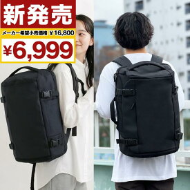 ＼新登場／【40L大容量・機内持込】 バックパック リュック 大容量 メンズ レディース 40l 防水 軽量 出張 旅行 機内持ち込み 自立 バッグ リュックサック カバン 黒 バック 17.3型PC対応 撥水 ビジネス 部活 合宿 通学 通勤 スーツケース 旦那 彼氏 プレゼント