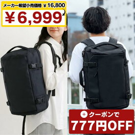 ＼クーポンで777円OFF／【40L大容量・機内持込】 バックパック リュック 大容量 メンズ レディース 40l 防水 軽量 出張 旅行 機内持ち込み 自立 バッグ リュックサック カバン 黒 バック 17.3型PC対応 撥水 ビジネス 部活 合宿 通学 通勤 スーツケース 旦那 彼氏 プレゼント