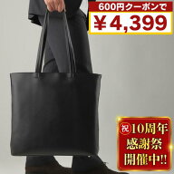【クーポンで600円オフ！】 ビジネスバッグ メンズ トートバッグ 大きめ バッグ カバン 大容量 ビジネス…