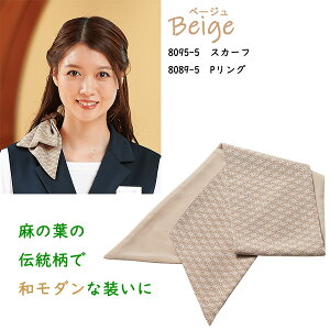 ynlNg[z@XJ[t8095@HANECTONECounter Biz@JE^[rY