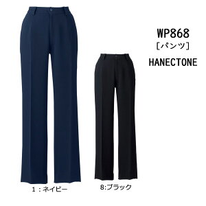 �y�n�l�N�g�[���z�������p���c�i7-17���jWP868�@Counter Biz(�J�E���^�[�r�Y)