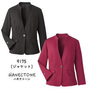 �y�n�l�N�g�[���z�������W���P�b�g�i5-19���j9175�@Counter Biz(�J�E���^�[�r�Y)