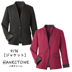 �y�n�l�N�g�[���z�������W���P�b�g�i5-19���j9176�@Counter Biz(�J�E���^�[�r�Y)