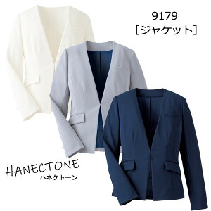 �y�n�l�N�g�[���z�������W���P�b�g�i7-19���j9179�@Counter Biz(�J�E���^�[�r�Y)