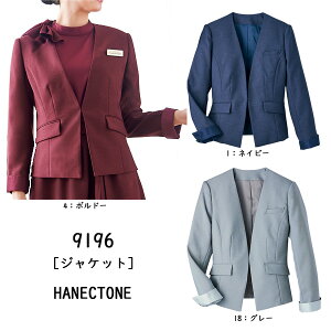 �y�n�l�N�g�[���z�������W���P�b�g�i7-19���j9196�@Counter Biz(�J�E���^�[�r�Y)