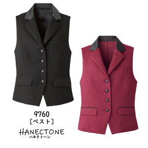 �y�n�l�N�g�[���z�������x�X�g�i7-19���j9760�@Counter Biz(�J�E���^�[�r�Y)