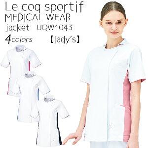 yAKASHI S.U.Cz΁@fBJEFA@fB[X@y߁zyWPbgziS/M/L/LL/ELj(傫TCY4L/5L)UQW1043@le coq sportif@RbNX|eBt@