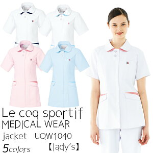 yAKASHI S.U.Cz΁@fBJEFA@fB[X@y߁zyWPbgziS/M/L/LL/ELj(傫TCY4L/5L)UQW1040@le coq sportif@RbNX|eBt@